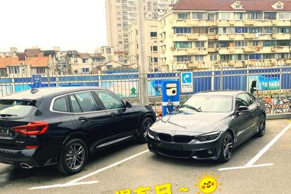 提车时间忌讳2020年4月21日是什么日 提车时间忌讳2020年4月21日是什么日