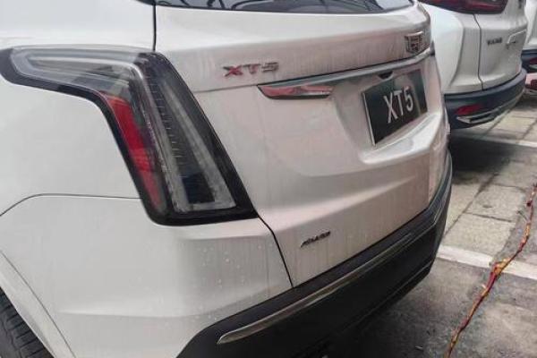 2021年4月27提车好不好 2021年4月27提车好不好