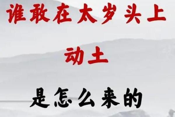 今日动土可以吗(今日动土可以吗) 今日动土可以吗(今日动土可以吗)