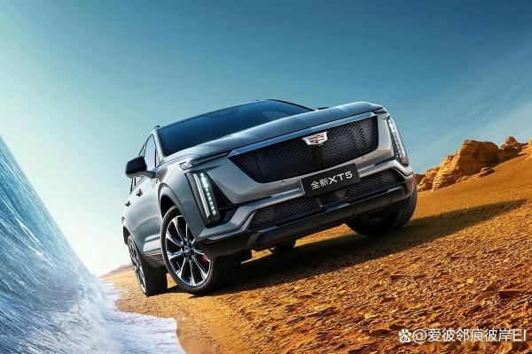 2025年汽车能不能上路 2025年汽车能不能上路