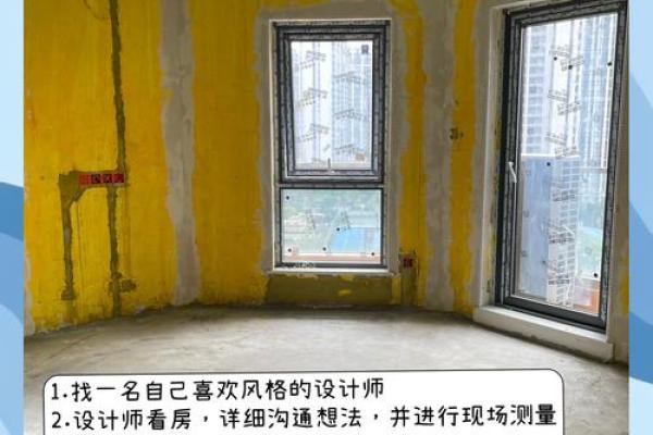 装修属于修造还是动土(装修属于修造动土吗) 装修属于修造还是动土(装修属于修造动土吗)