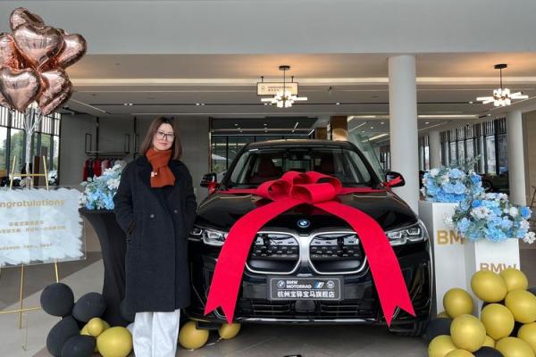 提车吉日2021年3月 提车吉日2021年3月