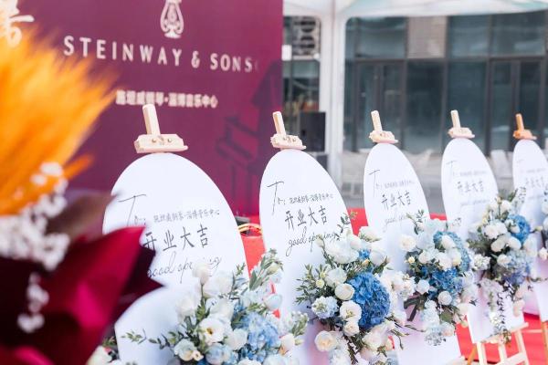 2021年4月22日开业 2021年4月22日开业