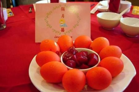 2021年4月孩子满月酒黄道吉日(2021年4月份满月宴黄道吉日)