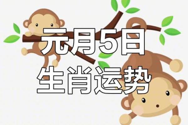 生肖兔我4月开业吉日 生肖兔我4月开业吉日