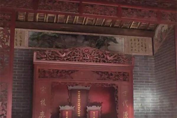 祠堂开工动土四句吉言(宗祠动土开工吉言) 祠堂开工动土四句吉言(宗祠动土开工吉言)