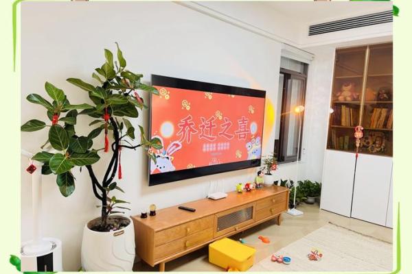 装修房子好日子 装修房子好日子