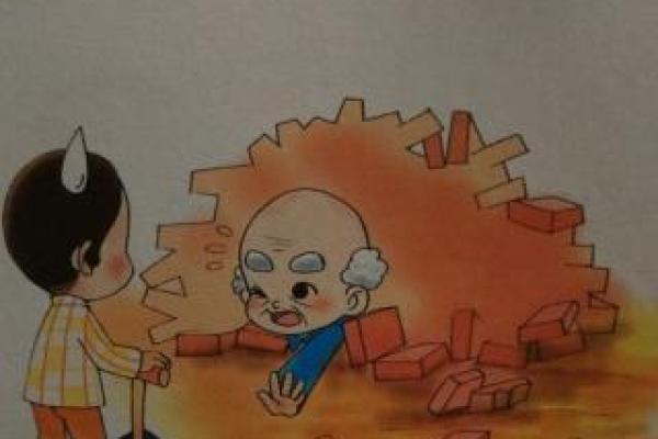 明天宜动土不(明天宜动土修房子吗) 明天宜动土不(明天宜动土修房子吗)