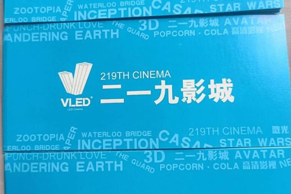 2025年二一九年结婚吉日大全 择结婚吉日最佳方法 2025年二一九年结婚吉日大全 择结婚吉日最佳方法