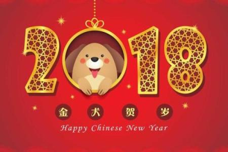 99年属兔女的最佳结婚年龄,1999年属兔婚配男人