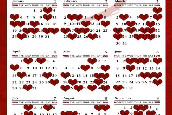 25年6月份结婚黄道吉日 25年6月份黄道吉日一览表 25年6月份结婚黄道吉日 25年6月份黄道吉日一览表