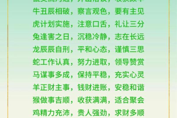 傍晚7点出生的属猴男孩要如何起名,适合用什么字姓名 傍晚7点出生的属猴男孩要如何起名,适合用什么字姓名