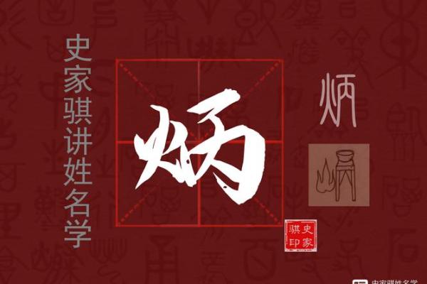 傍晚7点出生的属猴男孩要如何起名,适合用什么字姓名 傍晚7点出生的属猴男孩要如何起名,适合用什么字姓名