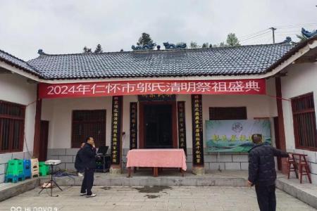 邬姓女孩名字大全-邬姓女孩起名字大全-邬姓名字大全姓名