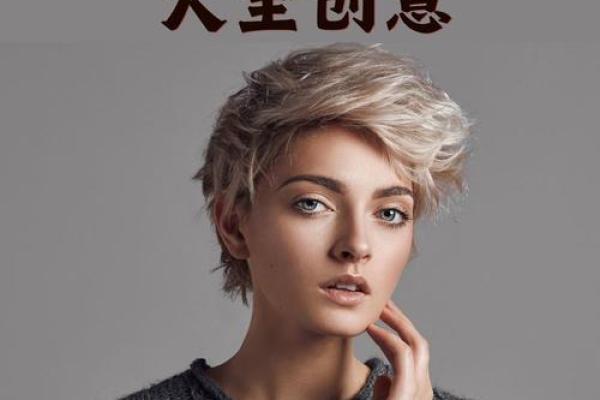 理发店名字大全-名字大全姓名