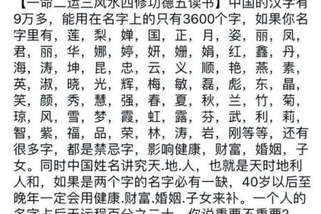 姓宫的名人-姓名学-华易算命网姓名