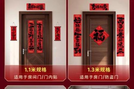 呼延氏的人主要迁徙位置和宗祠对联-姓名学-华易算命网姓名