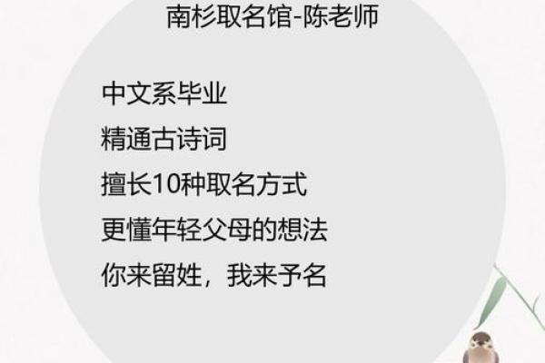 姜姓女孩名字大全-姜姓女孩起名字大全-姜姓名字大全姓名