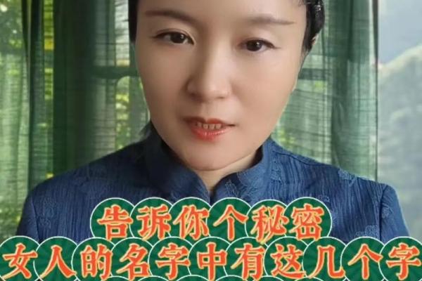 姓梅的名人-姓名学-华易算命网姓名
