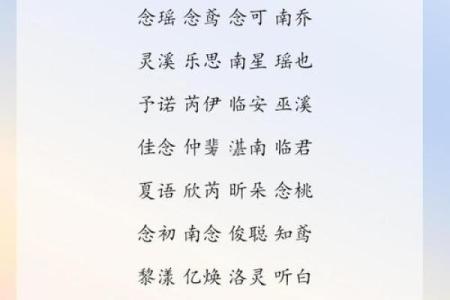 半夜出生的属狗男孩怎么取名，宜用什么字姓名