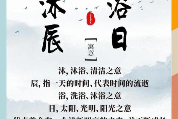 起双胞胎男孩名字时的几种方法-姓名学-华易网姓名