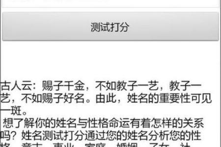 2019年5月6号丑时出生的男孩要怎么起名字姓名