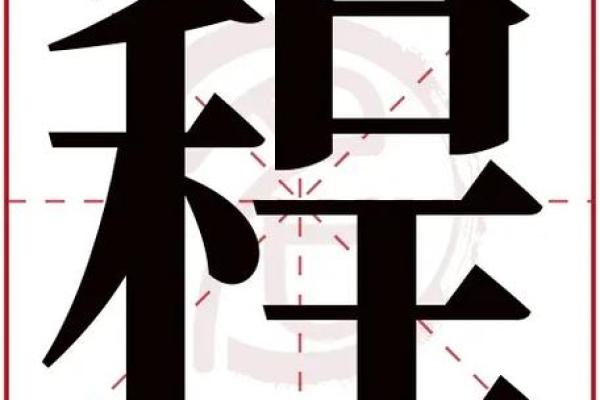 姓司空的名人-姓名学-华易算命网姓名