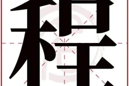 姓司空的名人-姓名学-华易算命网姓名