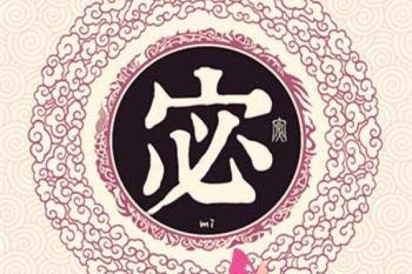 姓焦的名人-姓名学-华易算命网姓名