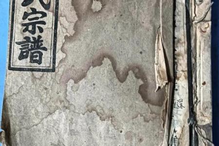姓欧阳的名人-姓名学-华易算命网姓名