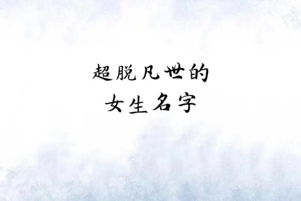 钢材公司起名-姓名学-华易算命网姓名
