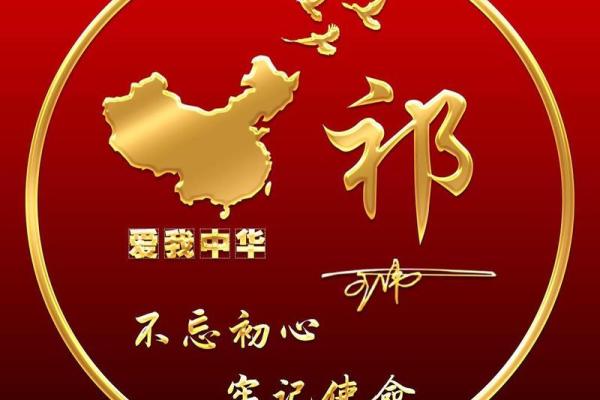 祁姓女孩名字大全-祁姓女孩起名字大全-祁姓名字大全姓名 祁姓女孩名字大全-祁姓女孩起名字大全-祁姓名字大全姓名