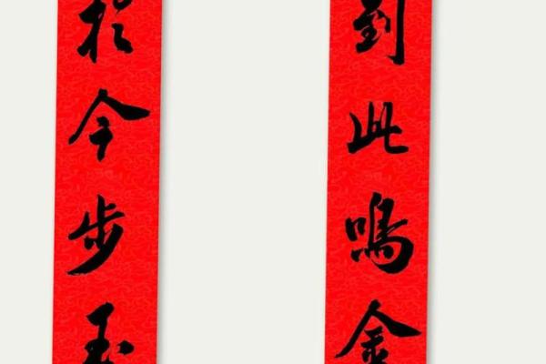 司马家族的字辈排行和宗祠对联-姓名学-华易算命网姓名 司马家族的字辈排行和宗祠对联-姓名学-华易算命网姓名