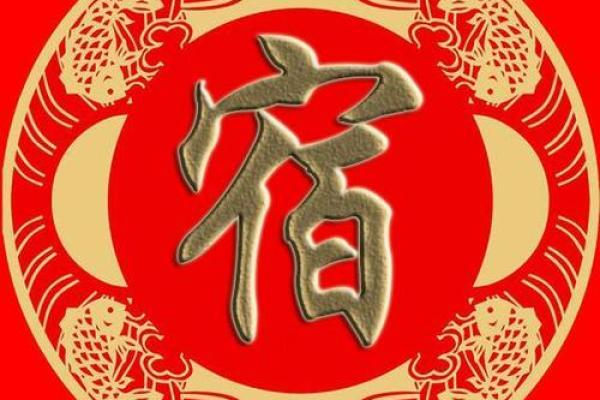 姓蔺的名人-姓名学-华易算命网姓名 姓蔺的名人-姓名学-华易算命网姓名