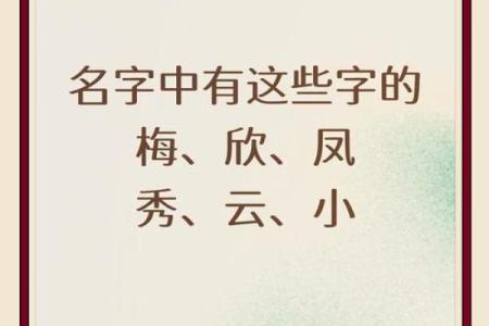 医药公司起名大全-名字大全-姓名学-华易算命网姓名