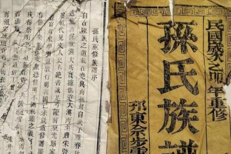 姓公孙的名人-姓名学-华易算命网姓名