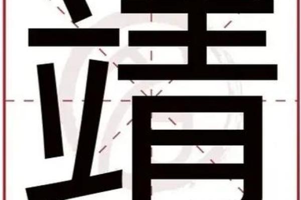 姓甘的名人-姓名学-华易算命网姓名 姓甘的名人-姓名学-华易算命网姓名