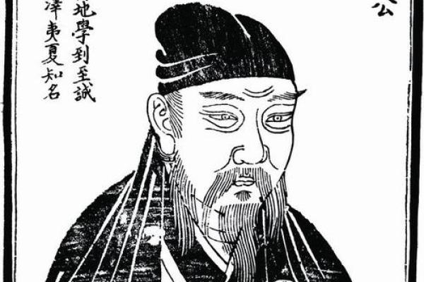 姓司徒的名人-姓名学-华易算命网姓名