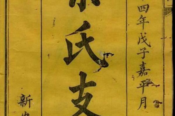 余姓男孩名字大全-余姓男孩起名字大全-余姓名字大全姓名 余姓男孩名字大全-余姓男孩起名字大全-余姓名字大全姓名