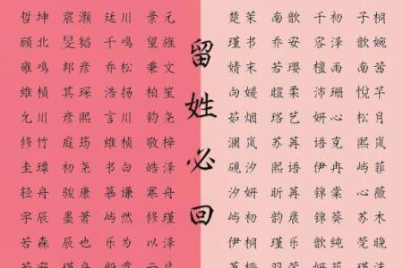 傍晚出生的属牛男孩如何起名姓名