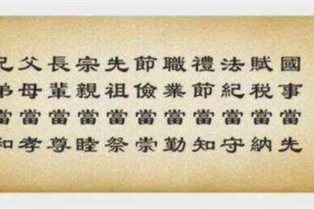 荣姓男孩名字大全-荣姓男孩起名字大全-荣姓名字大全姓名