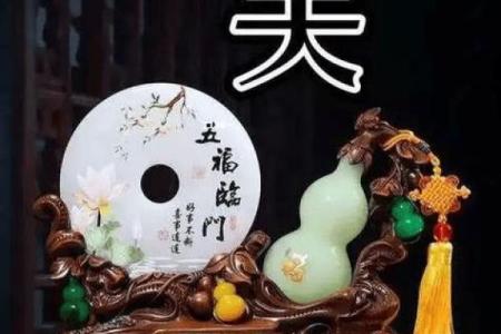 姓关的名人-姓名学-华易算命网姓名