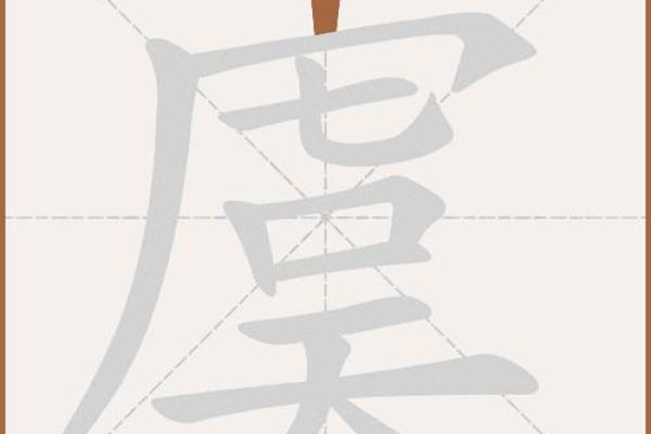 虞姓男孩名字大全-虞姓男孩起名字大全-虞姓名字大全姓名