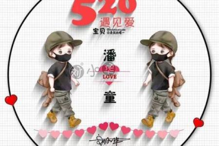 童姓男孩名字大全-童姓男孩起名字大全-童姓名字大全姓名