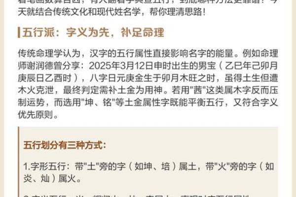 上官氏的郡望堂号和各支始祖-姓名学-华易算命网姓名 上官氏的郡望堂号和各支始祖-姓名学-华易算命网姓名