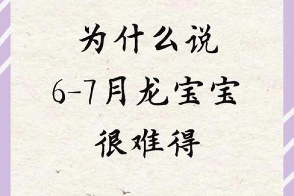 2019年6月9号子时出生的男孩要怎么起名字姓名 2019年6月9号子时出生的男孩要怎么起名字姓名