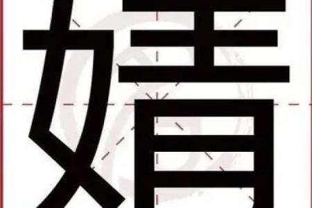 姓仇的名人-姓名学-华易算命网姓名