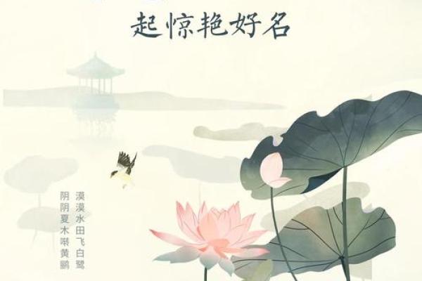 陶姓男孩名字大全-陶姓男孩起名字大全-陶姓名字大全姓名