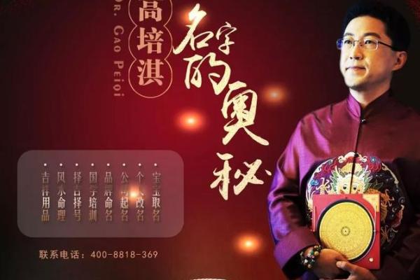 邱姓男孩名字大全-邱姓男孩起名字大全-邱姓名字大全姓名