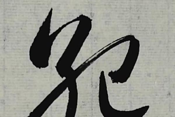 纪姓女孩名字大全-纪姓女孩起名字大全-纪姓名字大全姓名